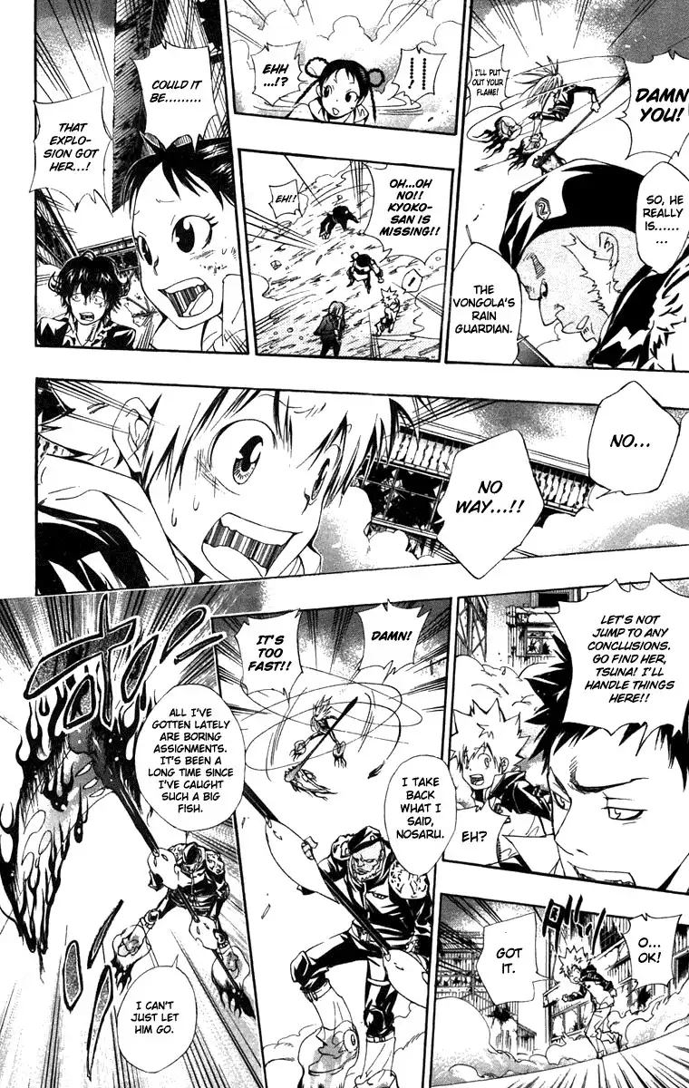 Katekyo Hitman Reborn! Chapter 142 12